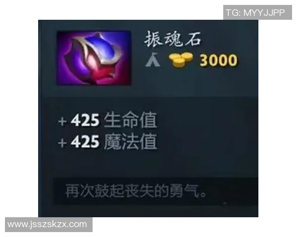 FPX在DOTA2比赛中的防守策略分析与成败得失探讨