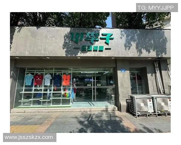 小李子足球实体店最新地址及周边交通指南详解